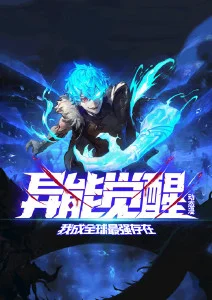 蜂蜜与四叶草