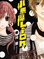 夏目友人帐