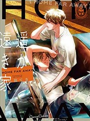 紫罗兰永恒花园